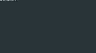 btcchina.com screenshot