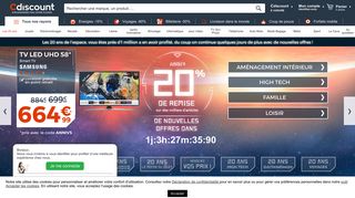cdiscount.com screenshot