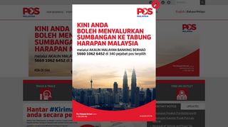 pos.com.my screenshot