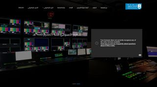 ksu.edu.sa screenshot